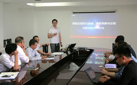 60年老牌機(jī)床龍頭企業(yè)，開啟采購電商化時代