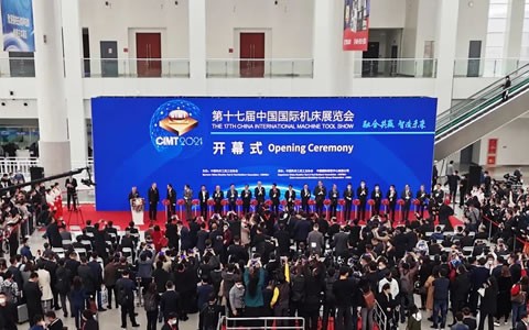 CIMT2021 | 后疫情時期首個國際機床名展盛大開幕！