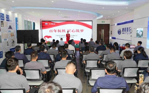 百年匠心傳薪火 時(shí)代強(qiáng)音筑未來(lái) ——杭機(jī)“紅五月”系列活動(dòng)之“百年杭機(jī) 匠心筑夢(mèng)”主題演講比賽圓滿落幕